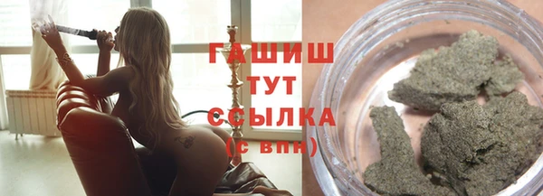 эйфоретик Алзамай
