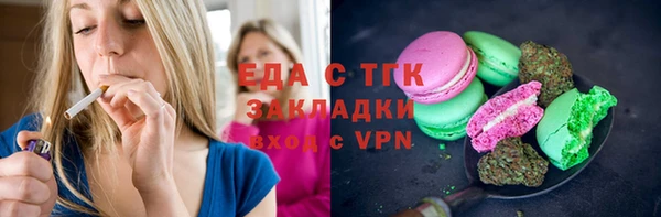 твердый Алексеевка