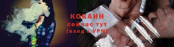 герыч Медвежьегорск