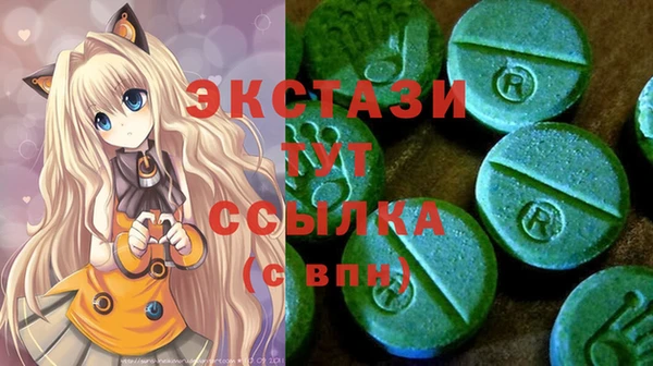 дистиллят марихуана Алексин