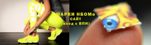 твердый Алексеевка