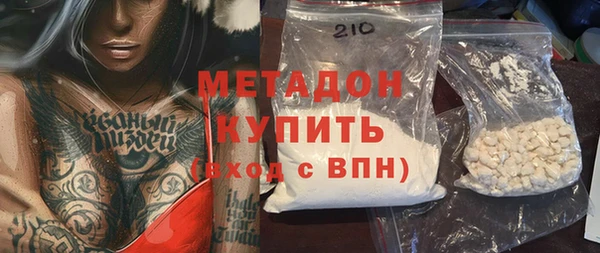 твердый Алексеевка