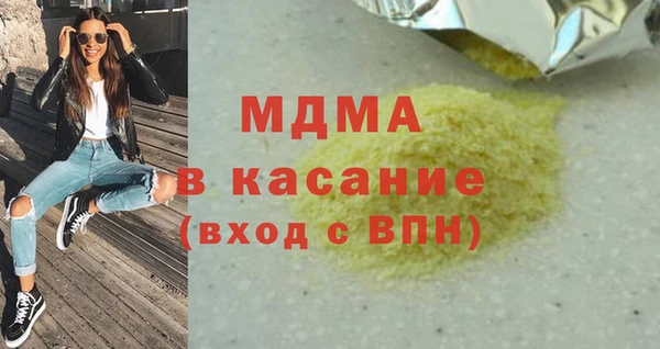 твердый Алексеевка