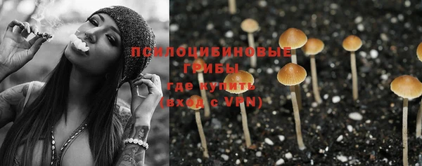 марки nbome Мегион